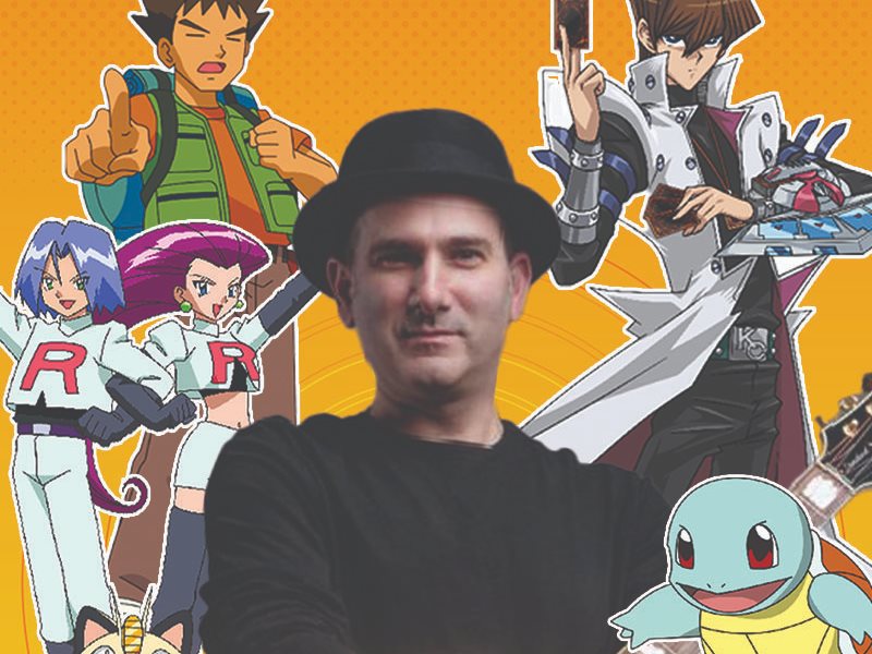 Eric Stuart
