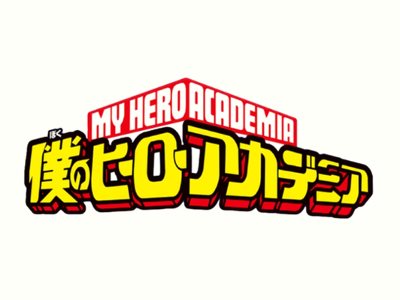 TeamUp - My Hero Academia